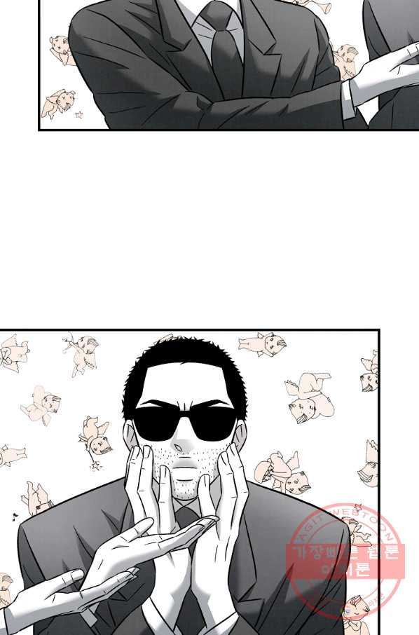 1640142603535x4z7ike00jj.jpeg