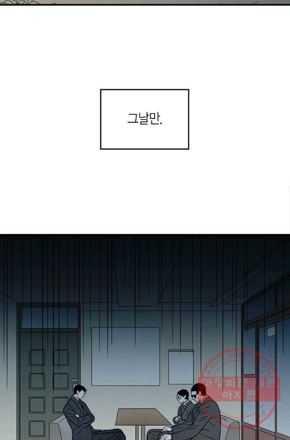 1640142608980pkaqntirwr.jpeg