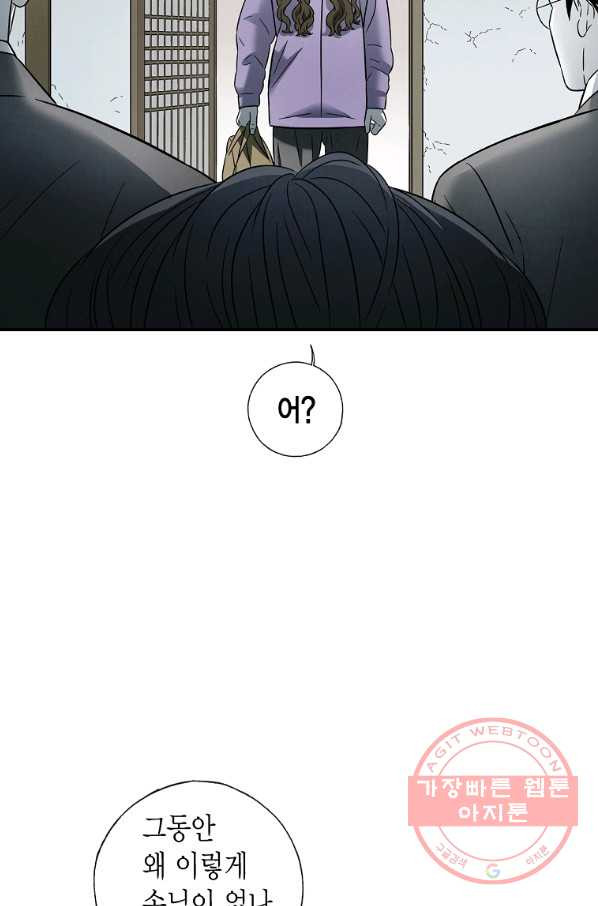 16401426106836p8zx2b3sz.jpeg
