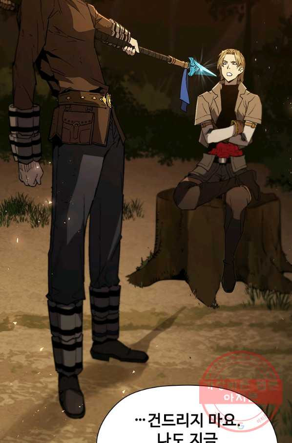1640146543838thw6pth5dob.jpeg