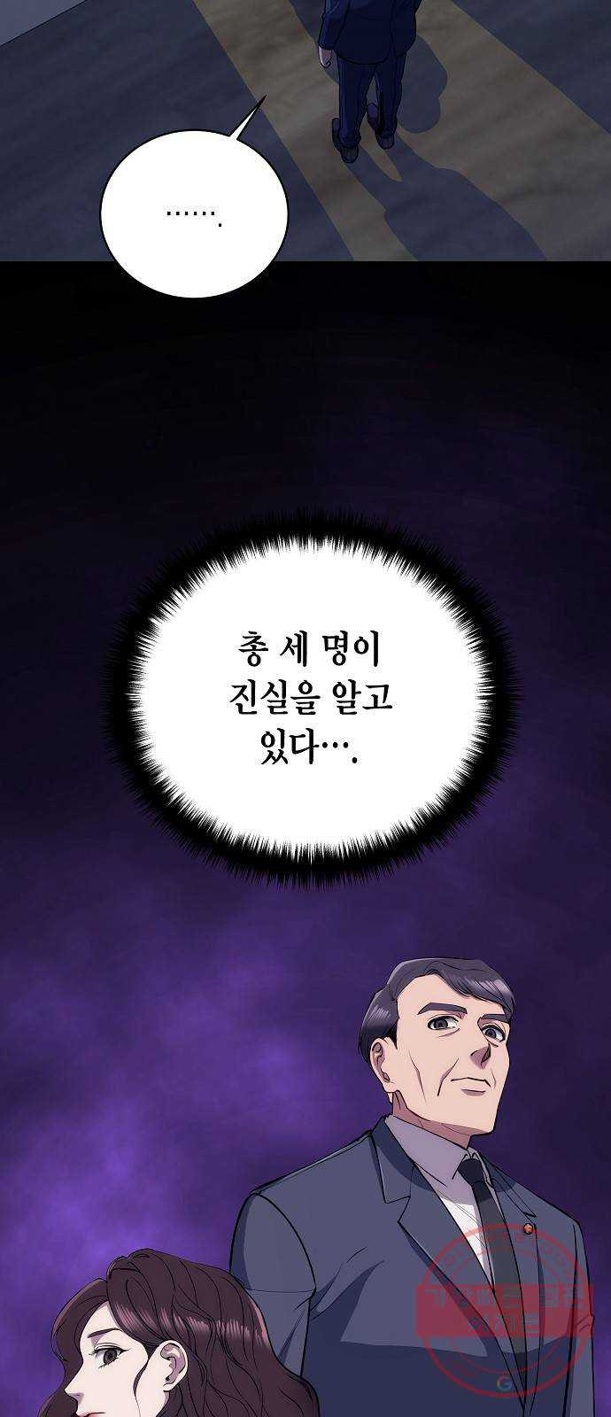 1640148290533mqpjwy6tgb.jpeg