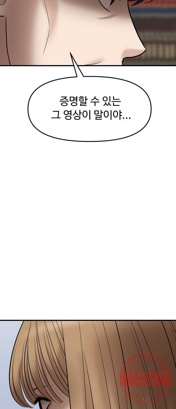 1640148292314hhygg2487bn.jpeg