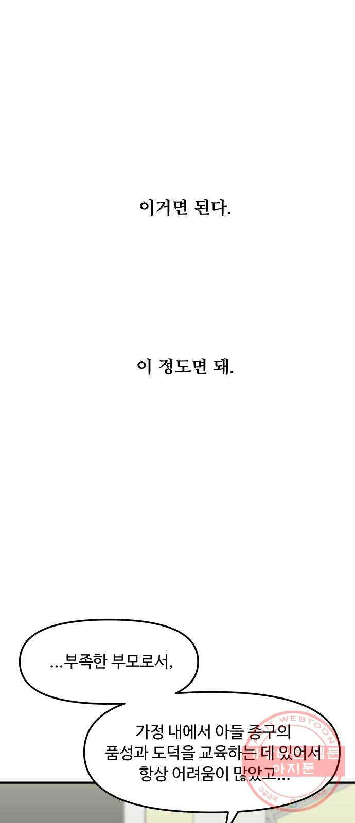 16401482937683sdp6qv1vi4.jpeg