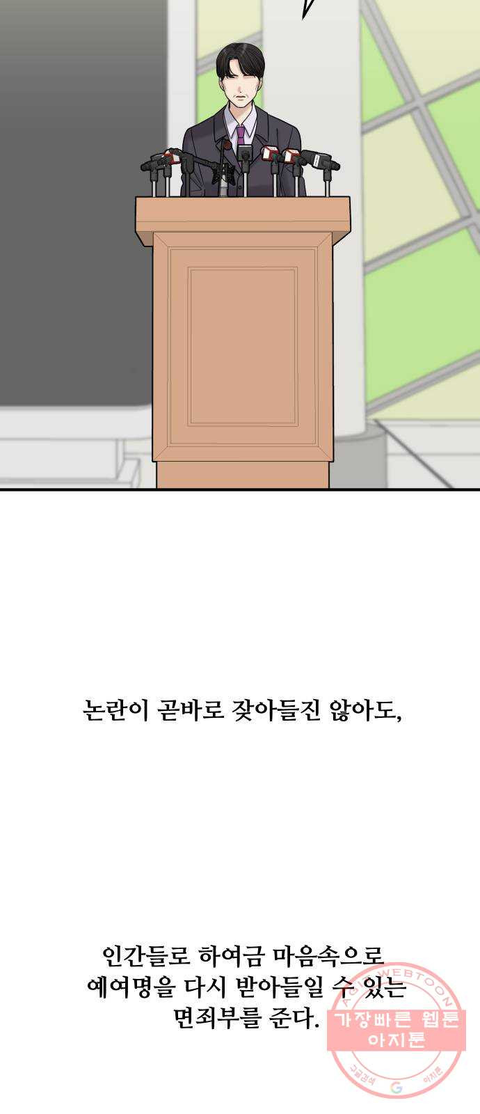 1640148293882bgcxcqmzkq5.jpeg