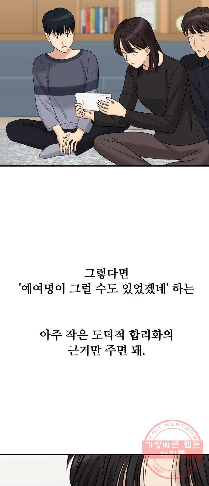 1640148294216ub5ad51lvcs.jpeg