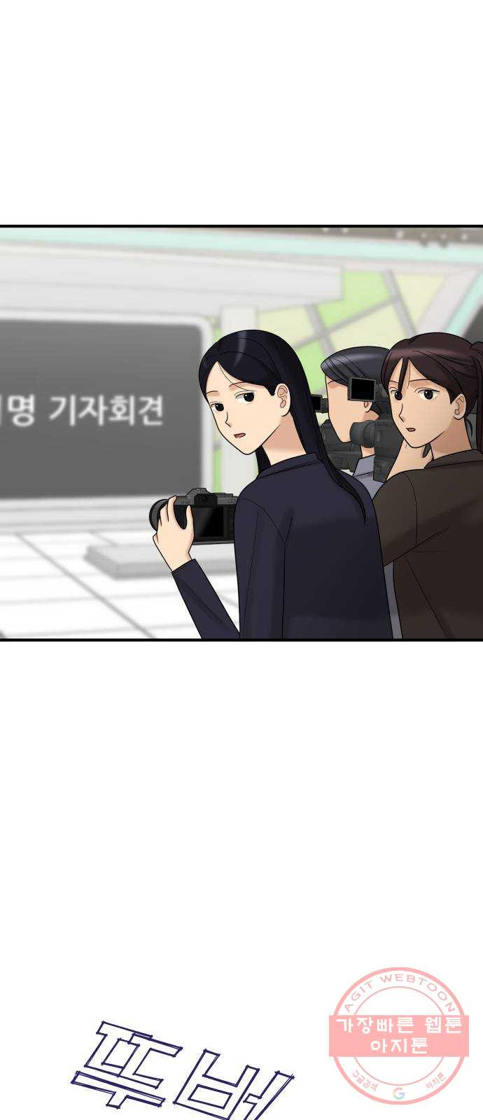 1640148296237sjzhkcj1raq.jpeg