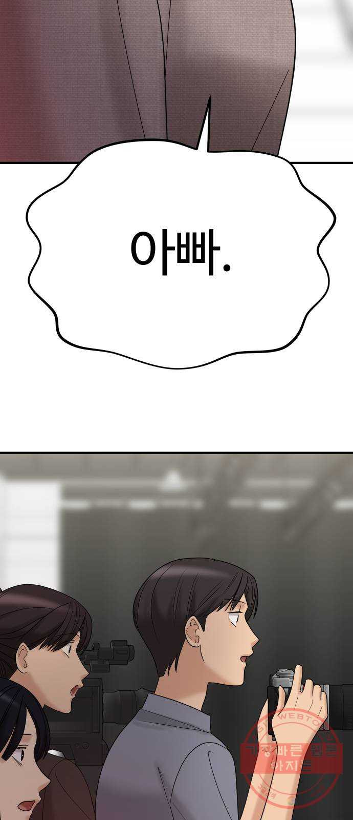 16401482995993a5jpm0btzs.jpeg