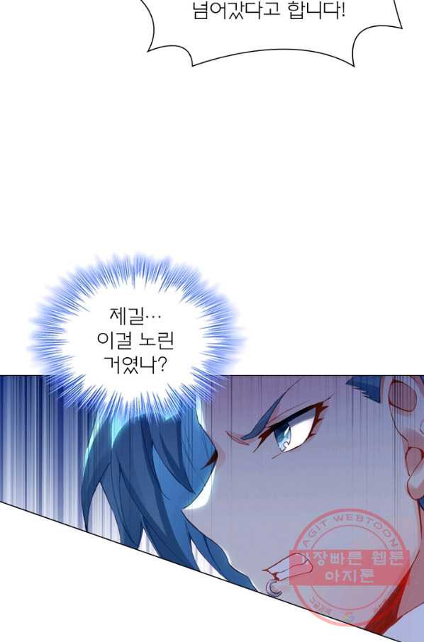 1640144199280uah3rnewwz.jpeg