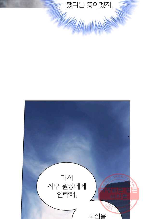 1640144199752xhebvgttcro.jpeg