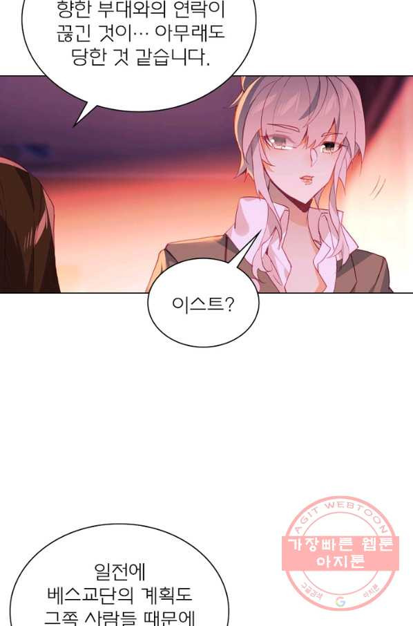 16401442115049jplbawjjce.jpeg
