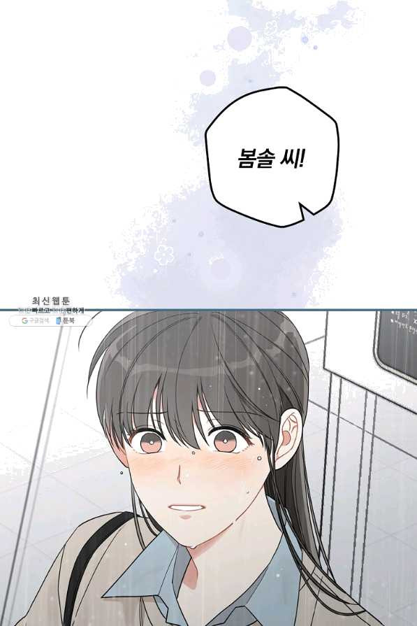 1640147304857a07a3gekzo.jpeg