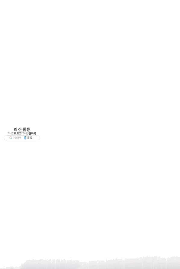 16401473072540i0v7492ebx.jpeg