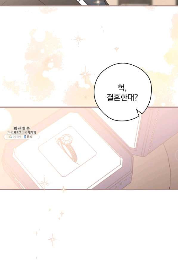 1640147308971dutgql5lhx.jpeg
