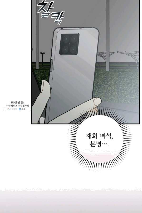 1640147309826kr199qbjaam.jpeg