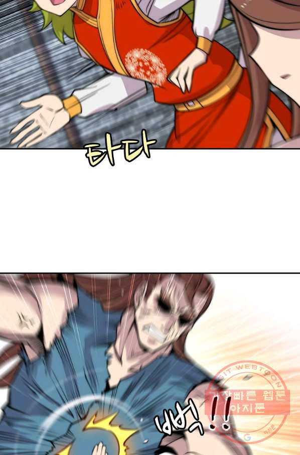 1640144513273oliwowd11ff.jpeg