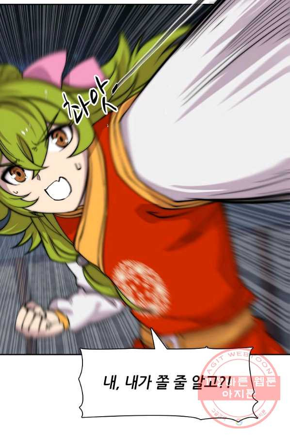 1640144522154heej9q30jep.jpeg