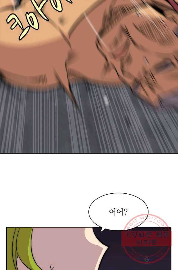 164014452663590emasw734k.jpeg