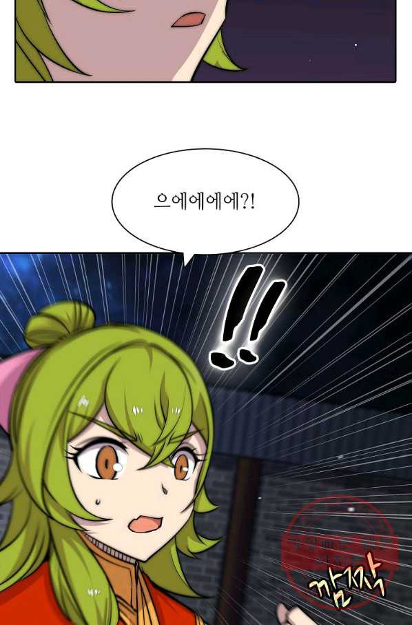 1640144526743rnllmah98.jpeg