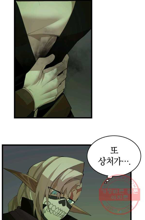 1640143616892aa0zztl8p5u.jpeg