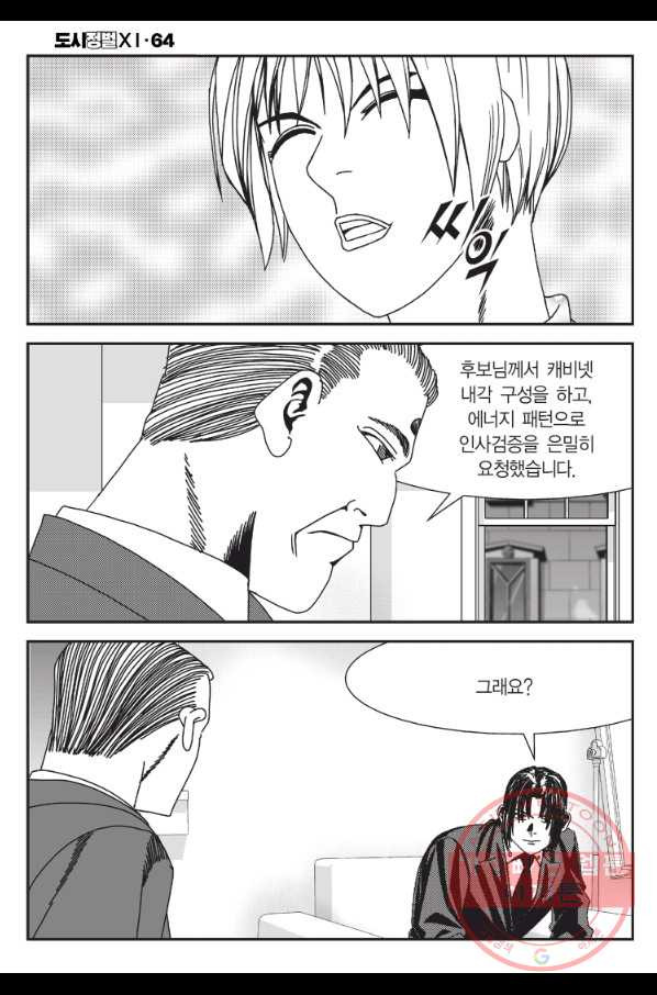 1640144517811qeqy006jks.jpeg