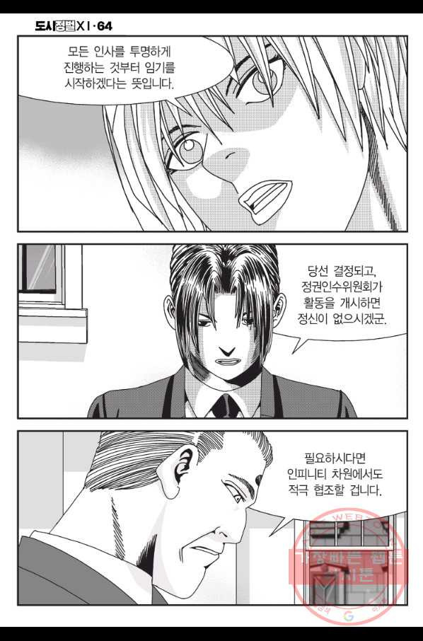 1640144518255xxyeiy3p7mj.jpeg