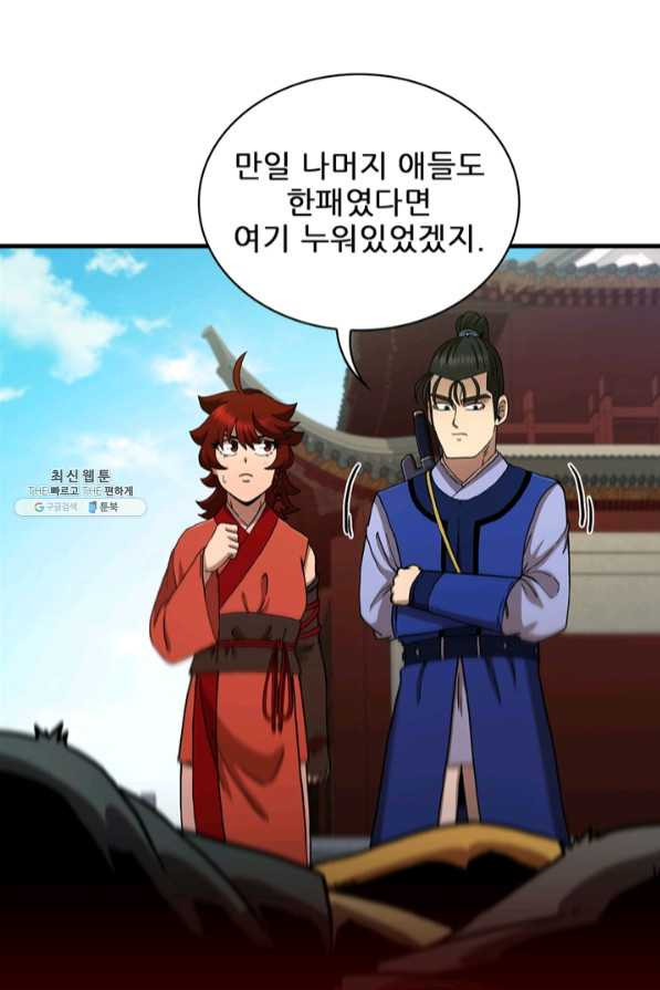 1640146903238tfrp9xwhc9.jpeg