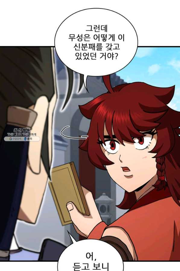 164014690410327z3ai9afyj.jpeg