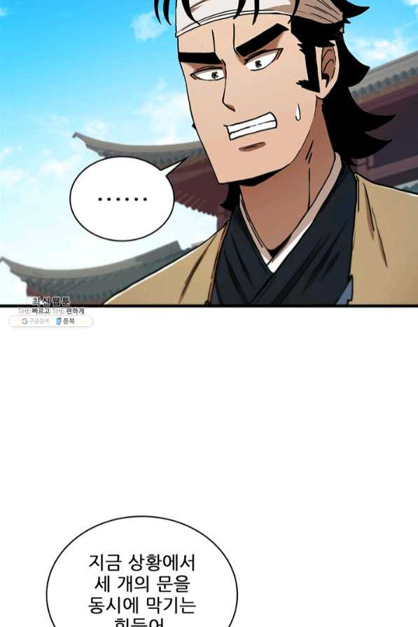 1640146905148dn8kb7kuc0n.jpeg