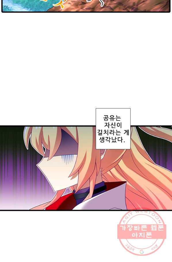 1640144198415vfy27afxt2h.jpeg