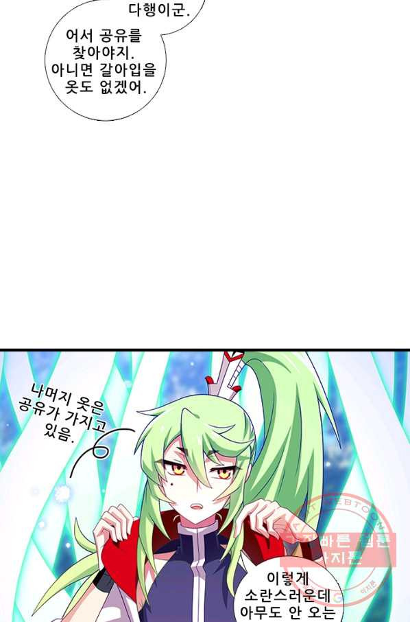 1640144198831o6t3ao1ejhr.jpeg