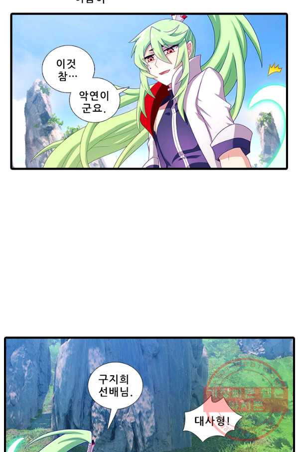 1640144199750hr0rh0r0ftg.jpeg