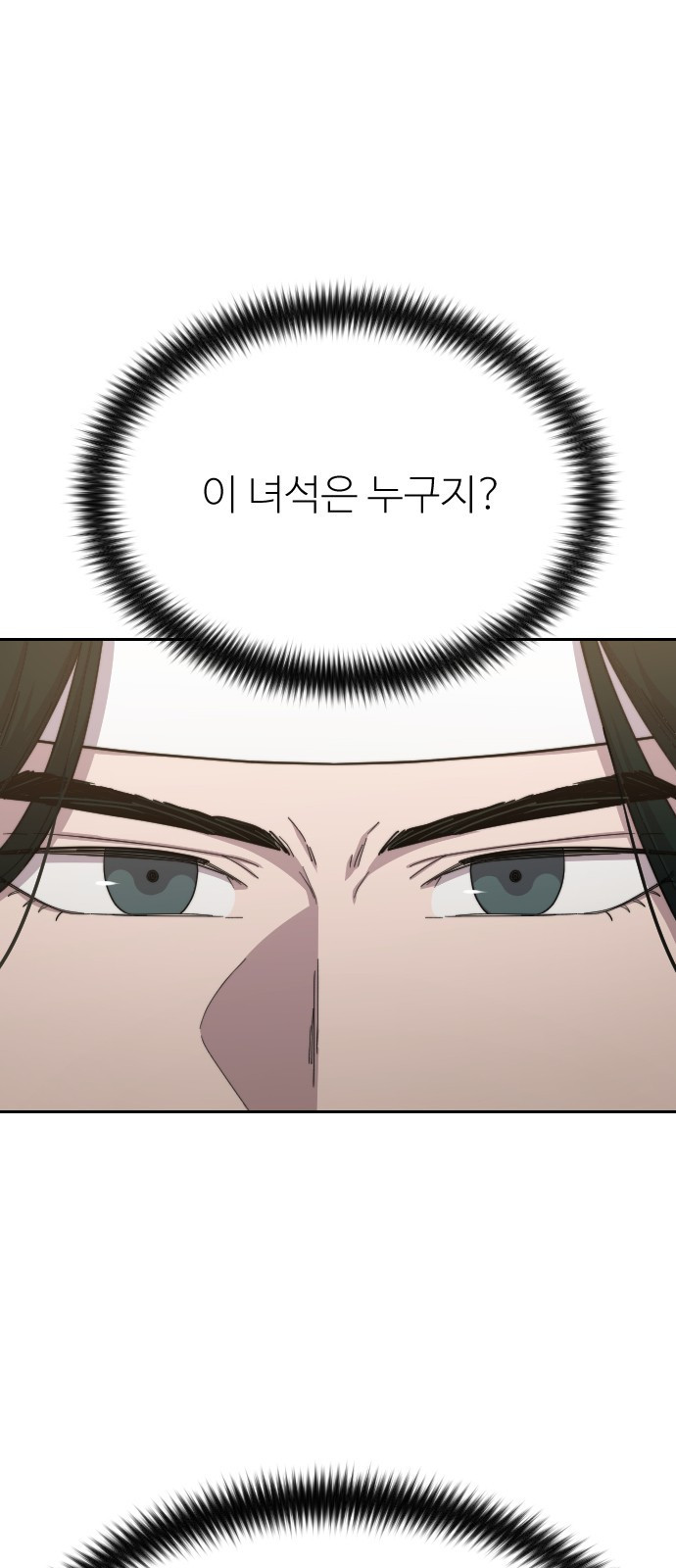 1640147671204bmxhanhcpwr.jpeg