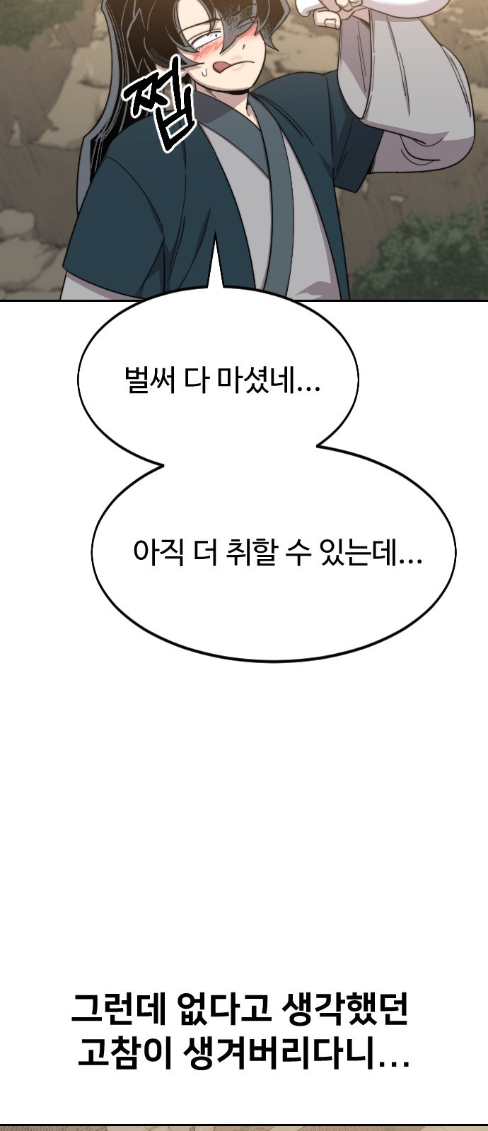 1640147678455m7idcup45pk.jpeg