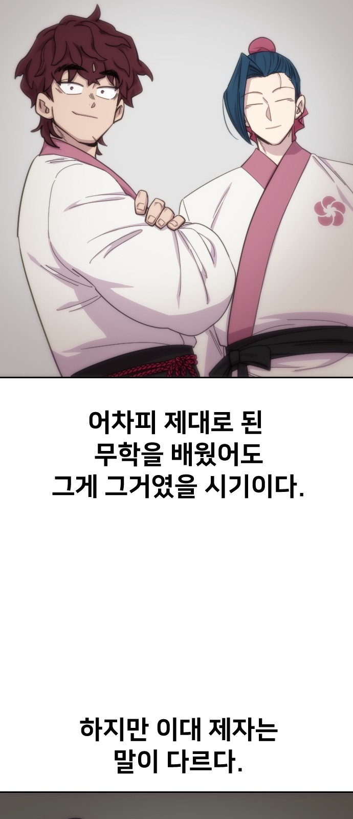 1640147679107ibj0idkqu9b.jpeg