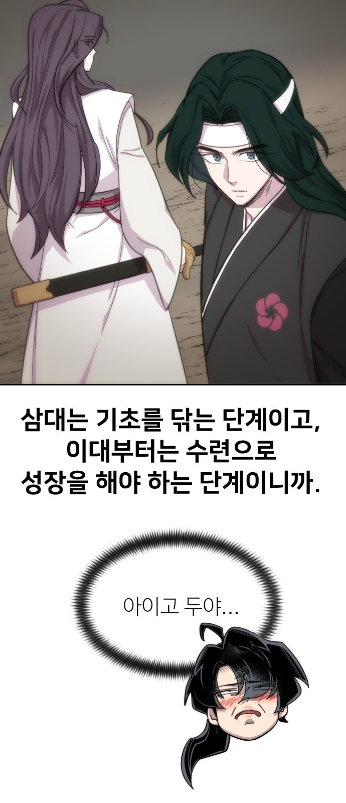 1640147679215k10awvumnan.jpeg