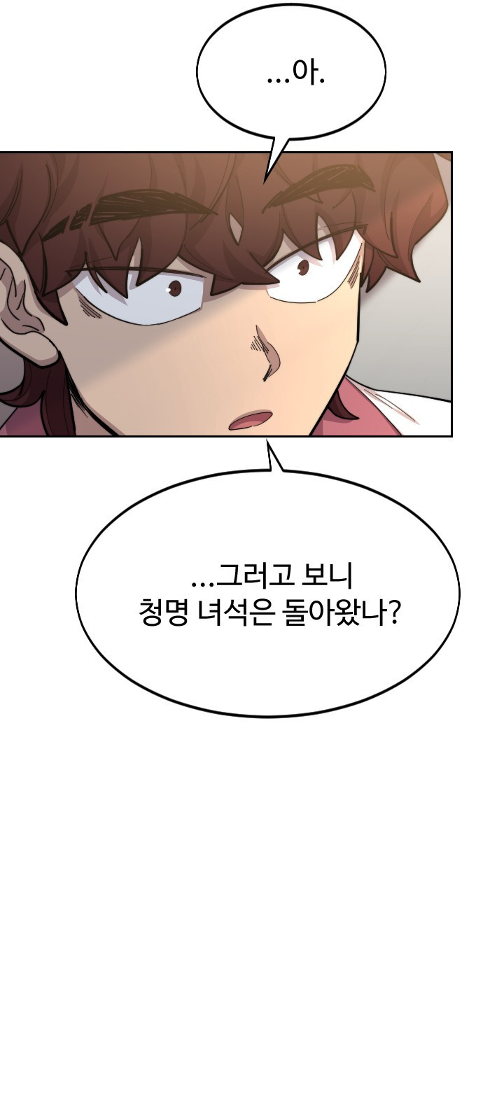 16401476799490aoangt4sls.jpeg