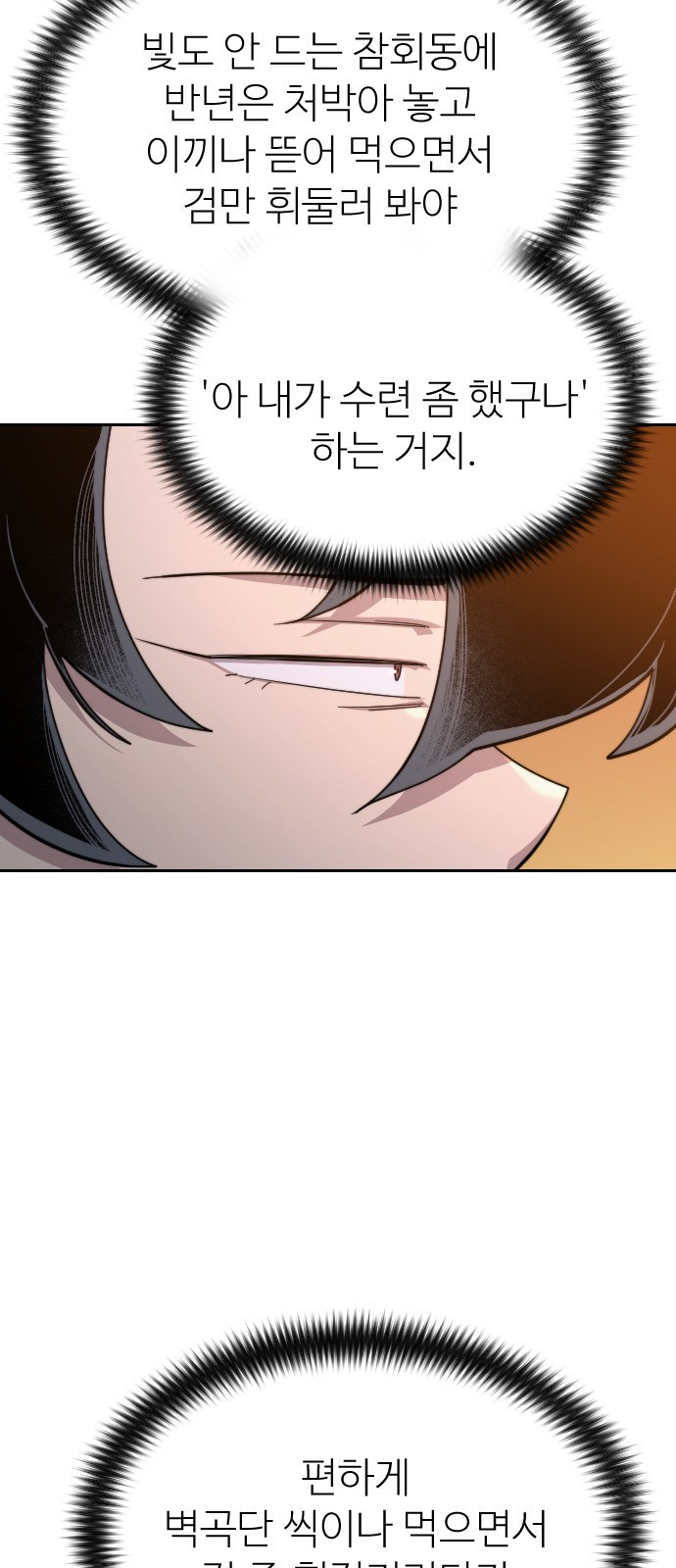 1640147682236p3qs4hotmzk.jpeg