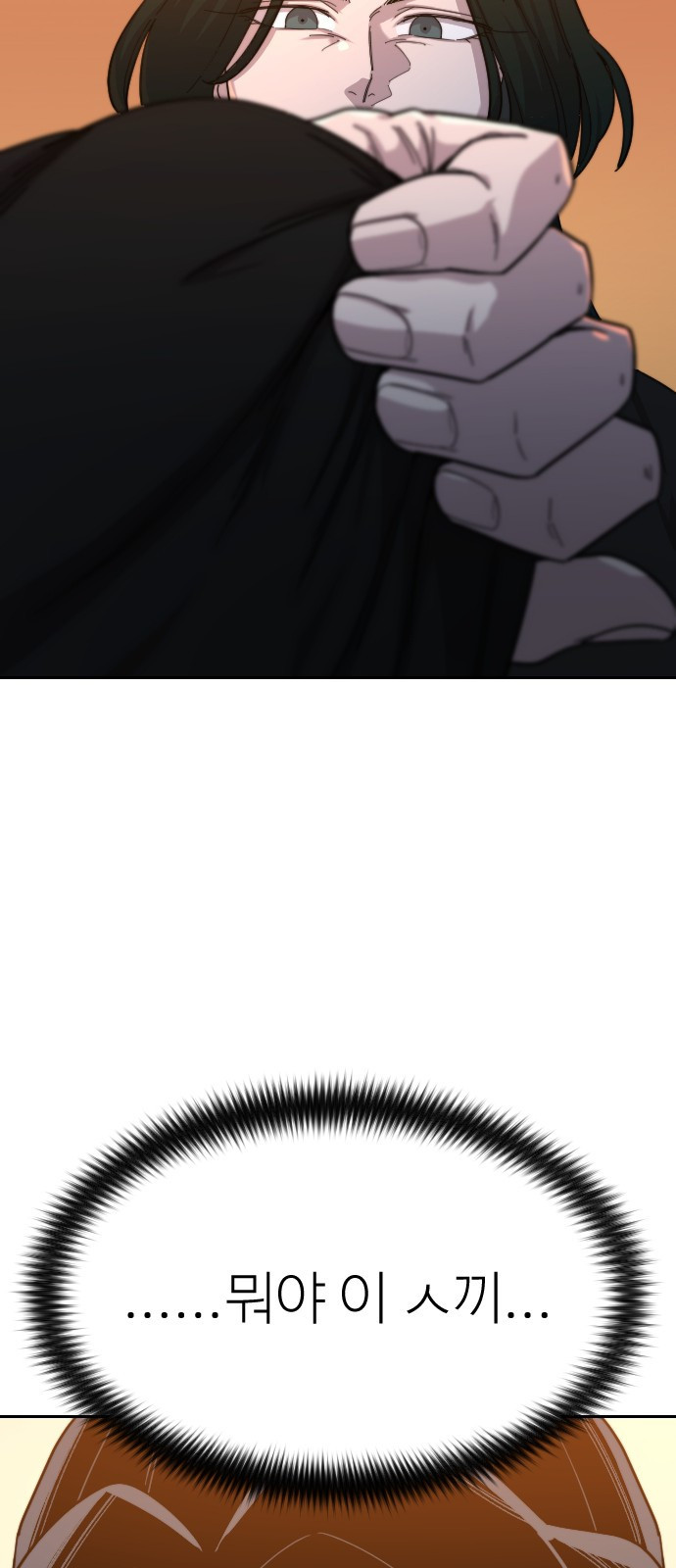 1640147685142fymlnzygfsw.jpeg