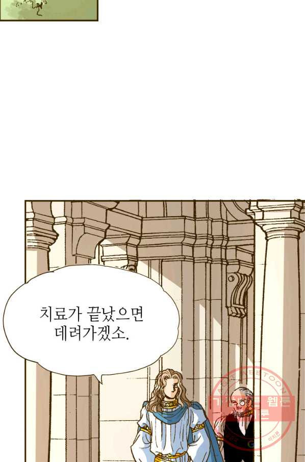 1640144257195oa6hq6smpc.jpeg