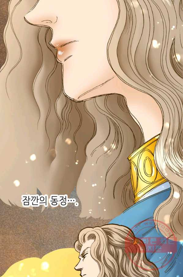 1640144261530nuumae3x7fe.jpeg