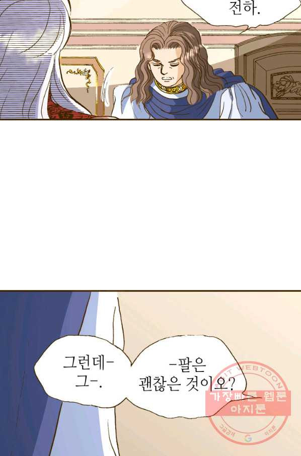 164014426306705omqt9aikj.jpeg