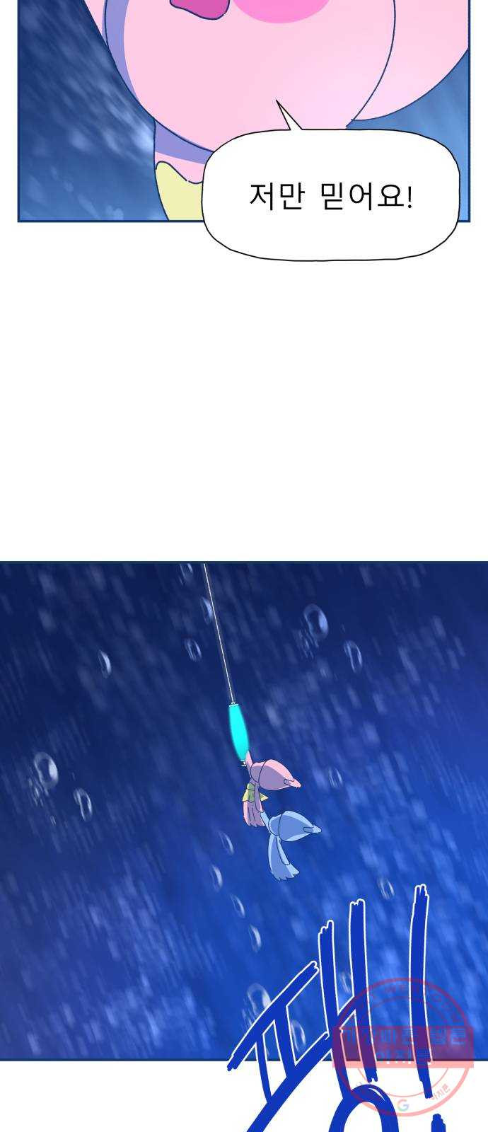 1640148318797i5rt1h9trea.jpeg