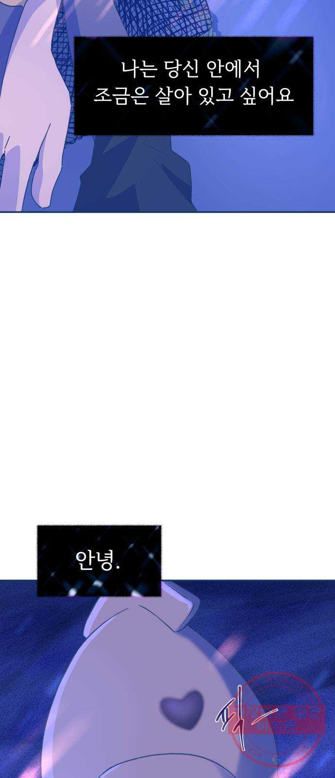 16401483278643for28x2e8a.jpeg