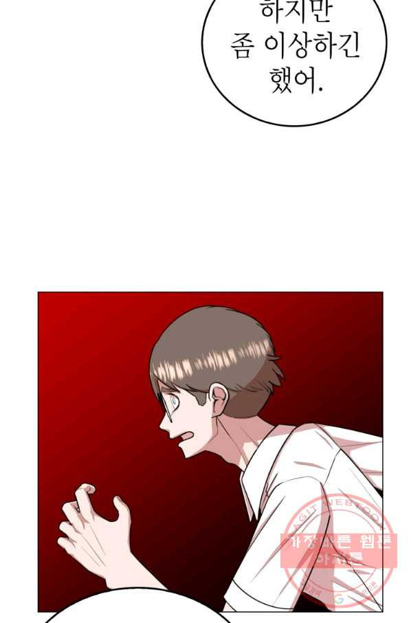 1640147585313uectl0r6brg.jpeg