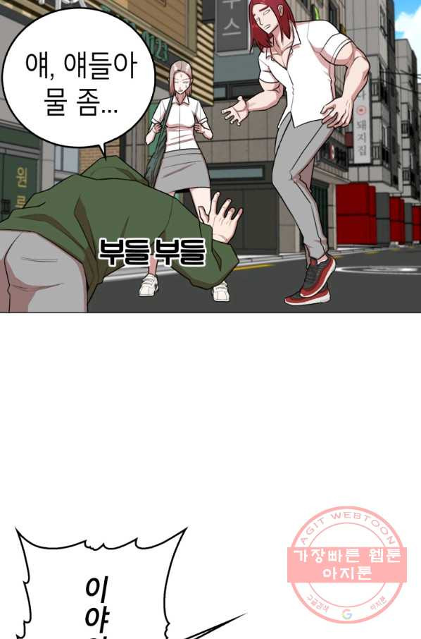 1640147586441tel3vboq3fi.jpeg