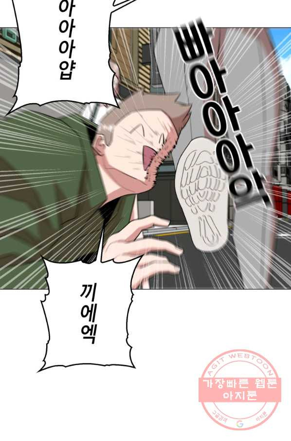 1640147586542mhc92965f5b.jpeg