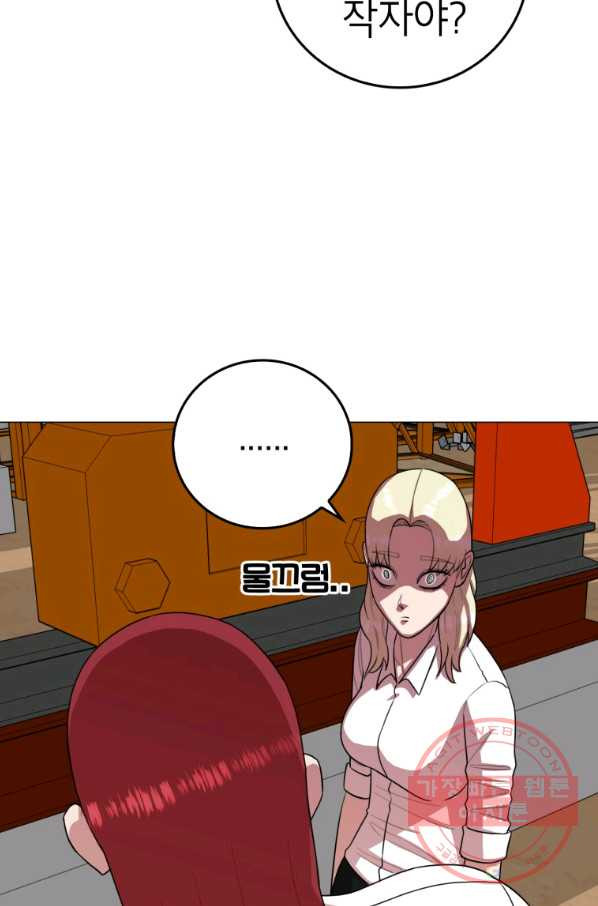 1640147592417sw140cmsjyc.jpeg
