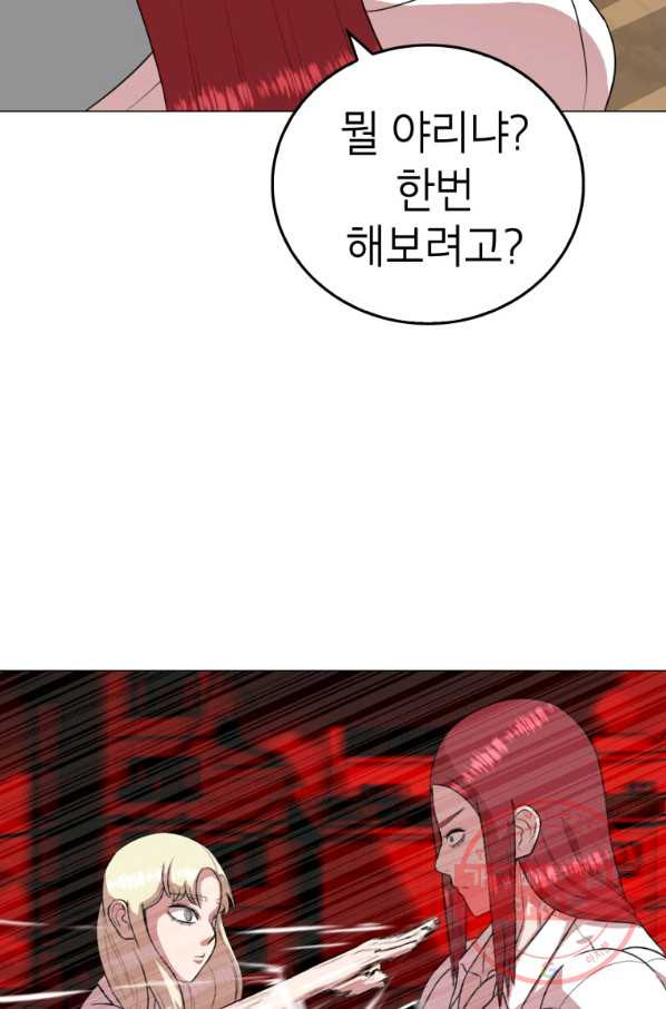 1640147592520mkt2jfe4j0b.jpeg