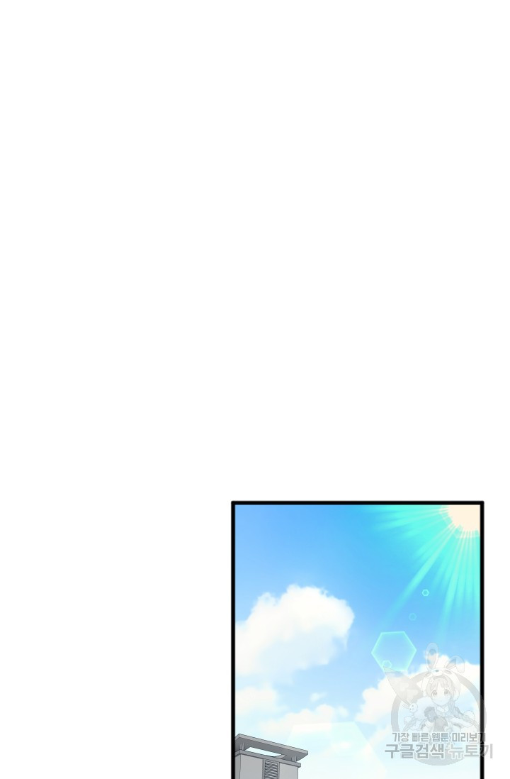 1640149104070l3pnjbrcs9q.jpeg