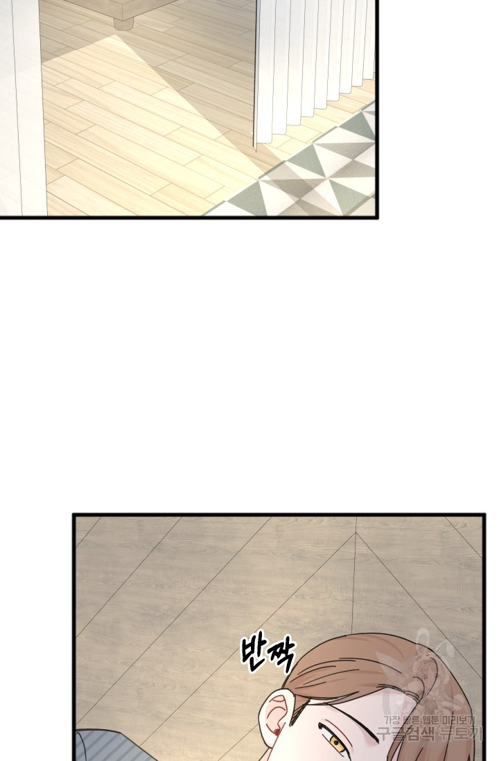 1640149104273i7gzrxo2p8.jpeg